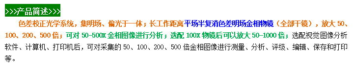 微信图片_20240524090944.png