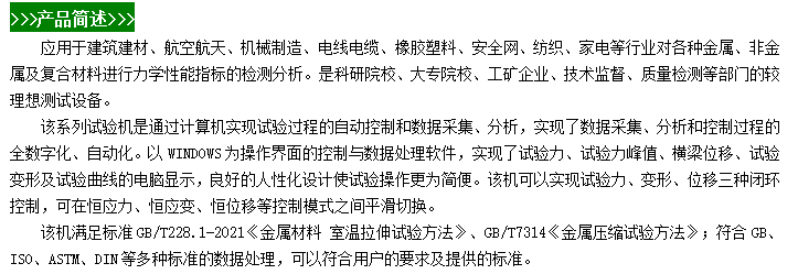 微信图片_20240528102213.png