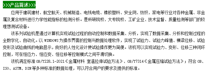 微信图片_20240528104158.png