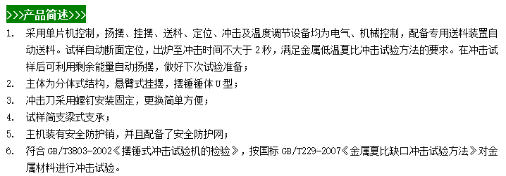 微信图片_20240528110919.png