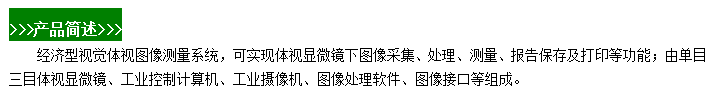 微信图片_20240601124912.png