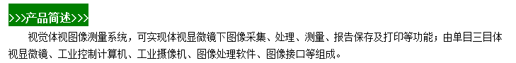 微信图片_20240601125327.png