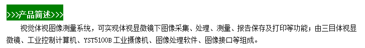 微信图片_20240601125458.png