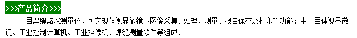 微信图片_20240601125821.png