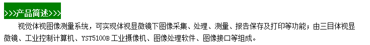 微信图片_20240601125641.png