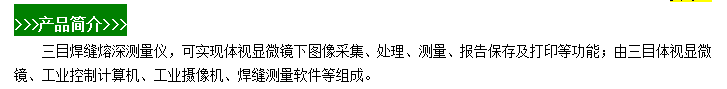 微信图片_20240601130405.png