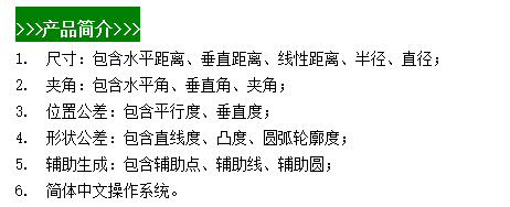 微信图片_20240601141638.png