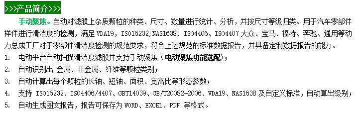 微信图片_20240603103110.png