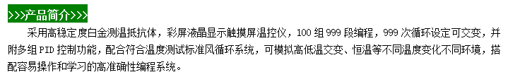 微信图片_20240603110527.png