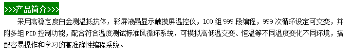 微信图片_20240603111111.png