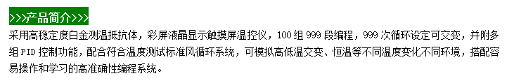 微信图片_20240603111443.png