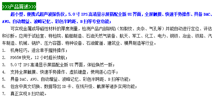 微信图片_20240603111908.png