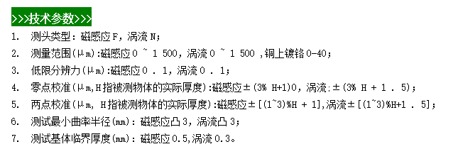 微信图片_20240603122645.png