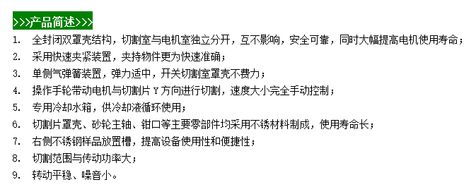 微信图片_20240603135733.png