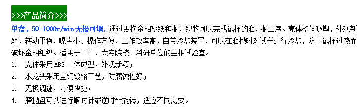 微信图片_20240603162019.png