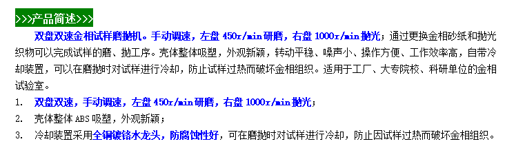 微信图片_20240603162305.png