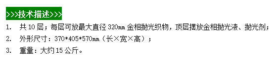 微信图片_20240604095002.png