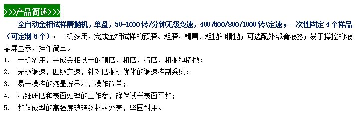 微信图片_20240604081649.png