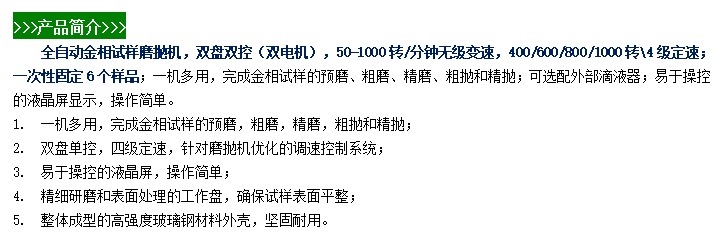 微信图片_20240604082243.png