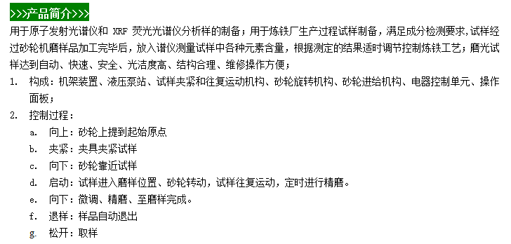 微信图片_20240604101213.png