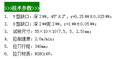 微信图片_20240604102529.png