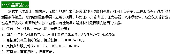 微信图片_20240625122257.png