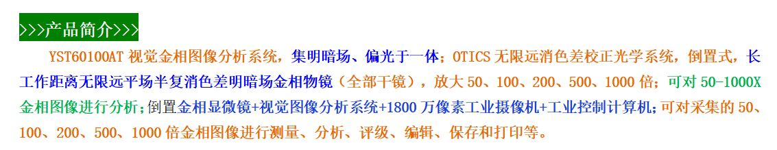 微信图片_20241015125901.png