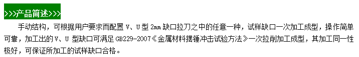 微信图片_20240604102147.png