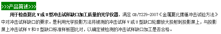 微信图片_20240604103248.png