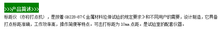 微信图片_20240604103806.png